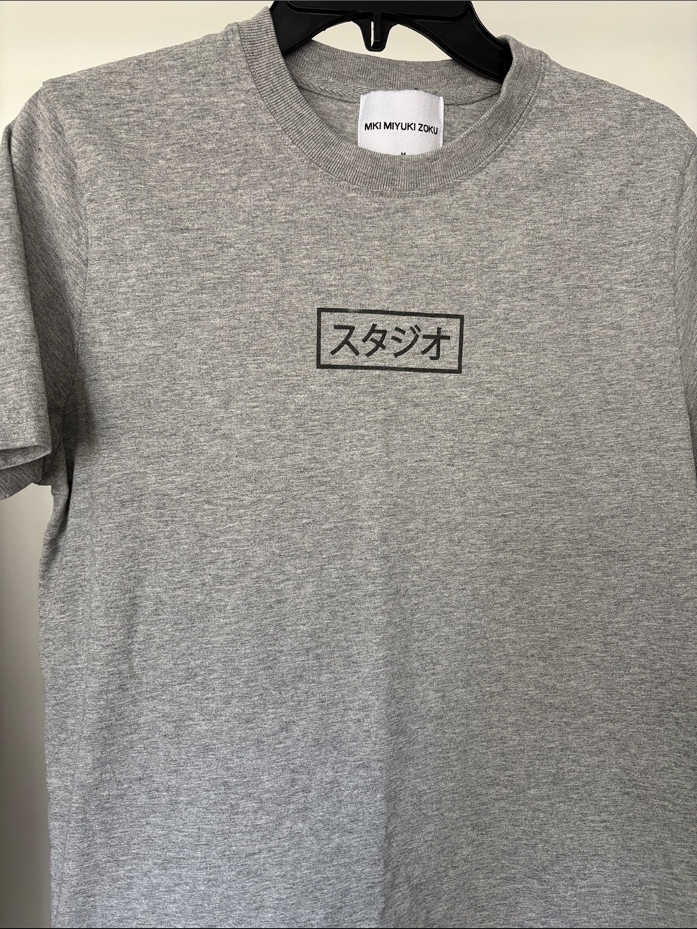 MKI MIYUKI ZOKU Men's Light Grey Logo Short-Sleeve Tee